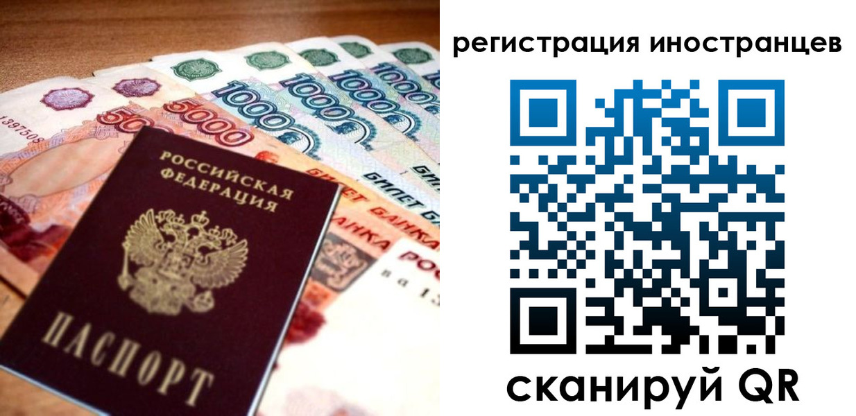 пропишу в квартире в Сосенском