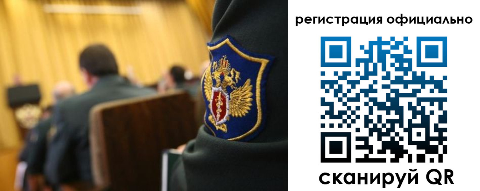 прописка в квартире в Сосенском